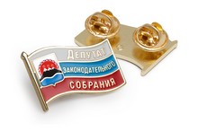 Значок «Депутат законодательного собрания Камчатского края»