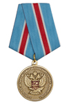 Медаль «90 лет системе образования г. Мончегорска Мурманской области»