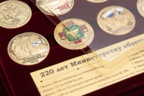 Купить бланк удостоверения Коллекция из 8 медалей «220 лет Министерству обороны» в футляре