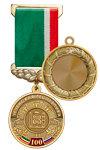 Медаль «100 лет Чеченской Республике» с бланком удостоверения