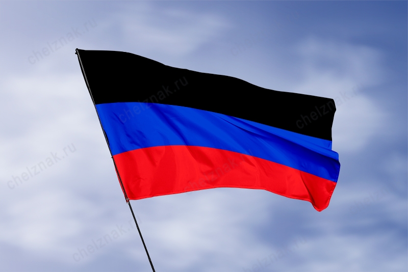 3D фото награды Флаг ДНР