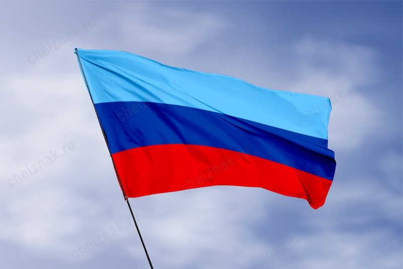 3D фото награды Флаг ЛНР