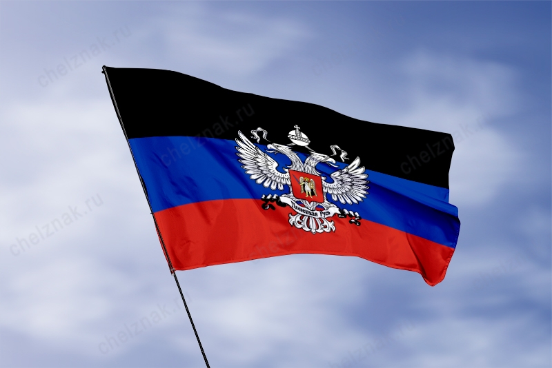 3D фото награды Флаг Донецкой Народной Республики