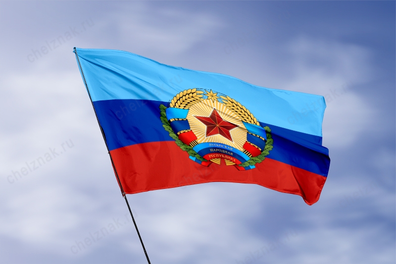 3D фото награды Флаг Луганской Народной Республики