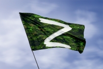 Удостоверение к награде Флаг «Спецоперация Z»