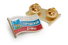 Значок «Депутат Псковской городской Думы»