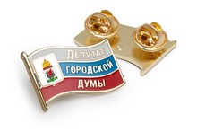 Значок «Депутат Казанской городской Думы»