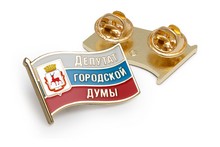 Значок «Депутат городской Думы Нижнего Новгорода»