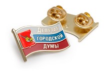 Значок «Депутат Вологодской городской Думы»