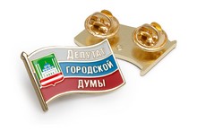 Значок «Депутат Грозненской городской Думы»