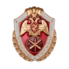 Нагрудный знак Росгвардии «Отличник службы в артиллерийских воинских частях (подразделениях)»