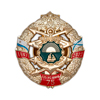 Знак «75 лет 135-му узлу связи ТОФ» с бланком удостоверения