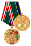 Медаль «100 лет Дальневосточному пограничному округу» с бланком удостоверения