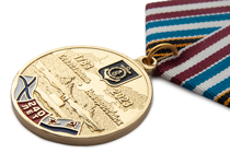 Медаль «240 лет Черноморскому флоту» с бланком удостоверения