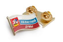 Значок «Депутат Московской областной Думы»