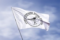 Удостоверение к награде Флаг Союз охраны птиц России
