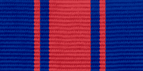 Лицевая сторона награды Лента "За богатство помыслов и дел"