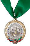 Медаль «Наше время - Безнен заман»