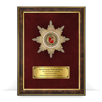 Панно «105 лет военным комиссариатам»