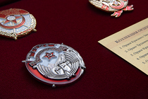 Купить бланк удостоверения Коллекция «Ордена республик СССР № 23 - 27» АиФ в планшете