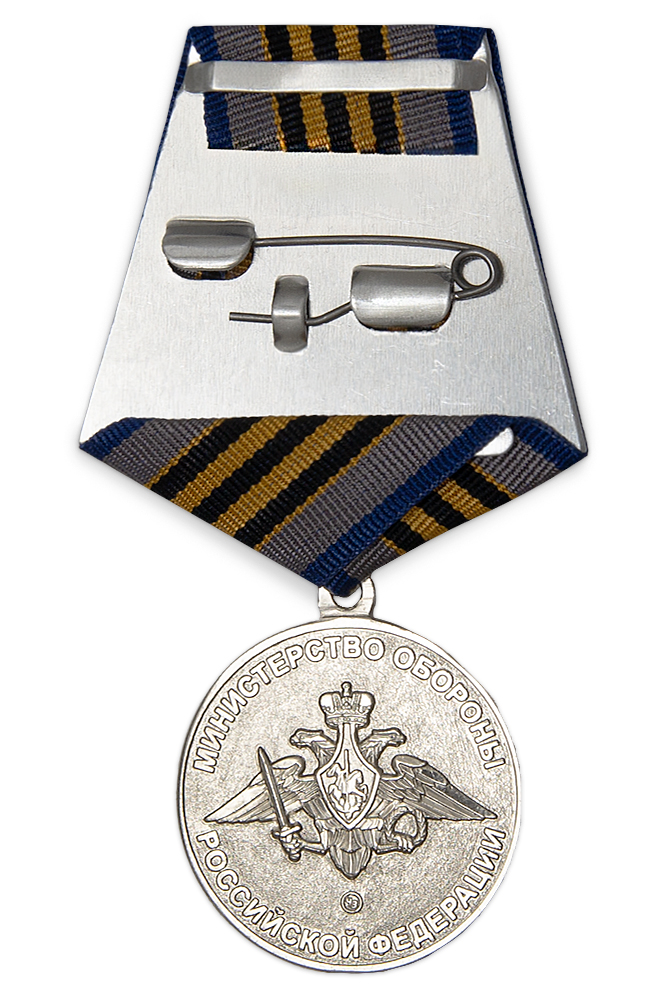 Бланк оборотная сторона Медаль «Отряд "Шторм" 138-й гв. ОМСБр» с бланком удостоверения