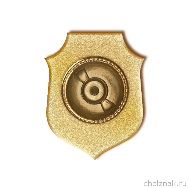 Реверс награды Знак «110 лет дальней авиации»