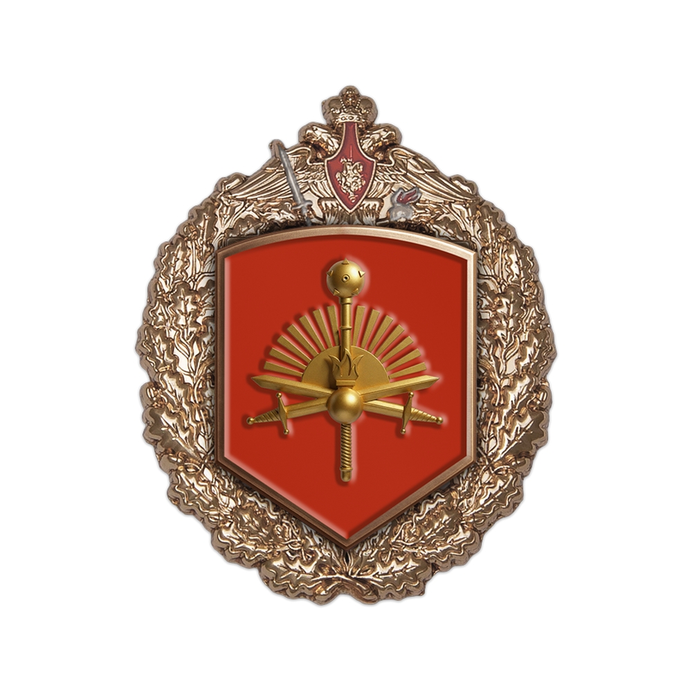 Знак «5-я гвардейская общевойсковая армия»