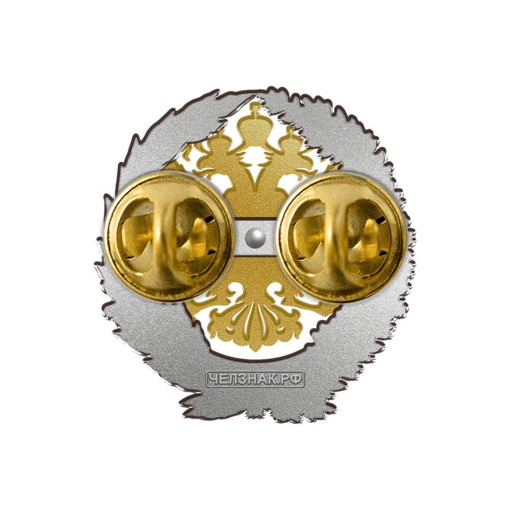 Обратная сторона награды Знак «Апелляционный суд»