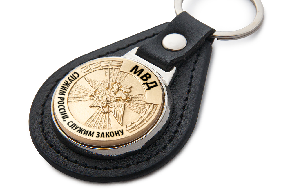 3D фото награды Брелок МВД «Служим России, служим закону!»