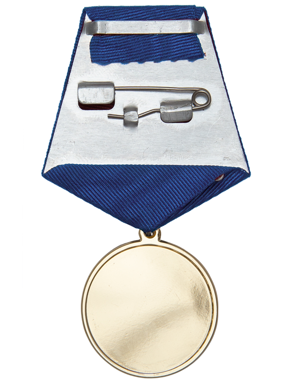 Медаль в футляре «Самому лучшему в мире брату» с удостоверением, дополнительное фото 2