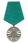 Медаль «Саурская революция» с бланком удостоверения
