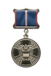 Медаль ФСО России «За усердие»