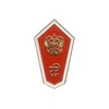 Знак «Выпускник медицинского ССУЗа»