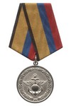 Медаль МО РФ «За отличие в учениях» с бланком удостоверения