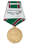 Медаль «За Чеченскую кампанию» с бланком удостоверения