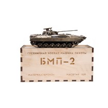 Удостоверение к награде БМП-2, масштабная модель 1:35