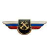 Должностной знак командира бригады и ей равного соединения (ВМФ) №62