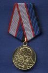 Медаль общественной организации «Полигон»