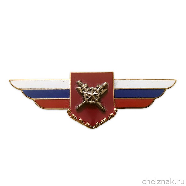 Должностной знак командира полка и ему равной воинской части (МТО ВС) №133