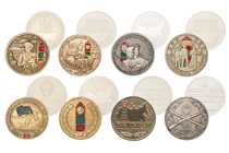 Купить бланк удостоверения Коллекция медалей «105 лет Пограничной службе ФСБ»