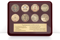 Коллекция медалей «Подразделения особого риска»