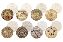 Купить бланк удостоверения Коллекция медалей «12 ГУМО России»