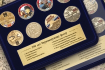 Удостоверение к награде Коллекция «240 лет Черноморскому флоту»
