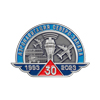 Знак «30 лет Аэронавигации Северо-Запада»