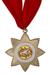 Медаль на ленте «Йолдызлык Созвездие»