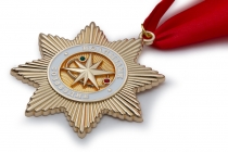 Удостоверение к награде Медаль на ленте «Йолдызлык Созвездие»