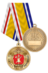 Медаль «105 лет штабным подразделениям МВД» с бланком удостоверения