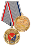Медаль «105 лет информационной службе МВД» с бланком удостоверения
