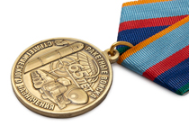 Медаль «65 лет РВСН» с бланком удостоверения