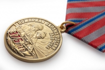 Медаль «375 лет пожарной охране» с бланком удостоверения